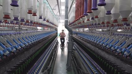 一絲一縷 “織鏈”一片新天地 以精細服務構筑發展新格局