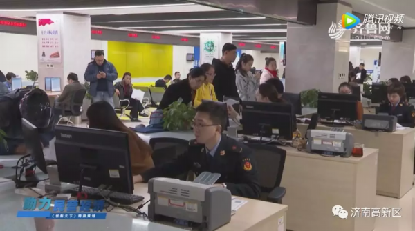 高新區創新“席位注冊”模式，為民營小微企業孵化按下“加速鍵”