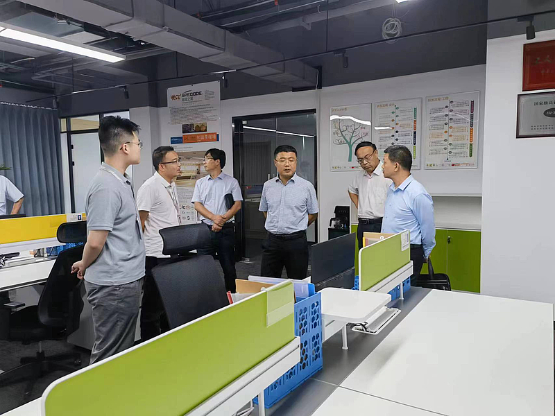 秦創原商洛飛地孵化器運營懇談會成功召開 共繪項目孵化新藍圖